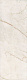 Керамическая плитка Kerama Marazzi 12134R Театро беж светлый обрезной 25x75