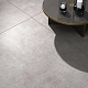 Керамогранит Kerama Marazzi SG014120R Сити белый обрезной 119.5x119.5