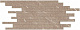 Мозаика Atlas Concorde Marvel Stone Desert Beige Brick 30x60 AS4Q
