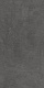 Керамогранит Kerama Marazzi Про Фьюче антрацит обрезной 60x119.5 DD593620R