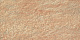 Керамогранит Atlas Concorde Trust Gold Matte 30x60 D157