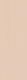 Керамическая плитка Italon Element Silk Quarzo 25x75