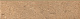 Плинтус Kerama Marazzi SG906700N\4BT Аллея беж 7,2x30