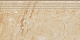 Ступень Genesis Beige 29.4x60 K-101/LR/st01/294x600x10
