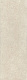 Керамическая плитка Kerama Marazzi 12138R Безана бежевый обрезной 25x75