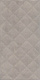 Керамическая плитка Kerama Marazzi 11124R Марсо беж структура обрезной 30x60